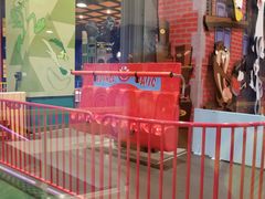-新濠影汇华纳满Fun童乐园