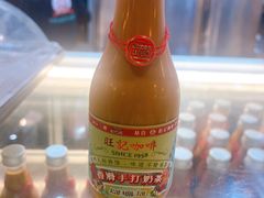 -官也街