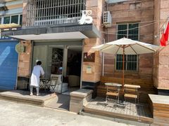 -几米咖啡(龙洲湾花园店)