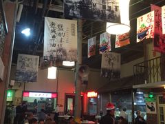 -薇满楼宴会中心(尚城国际购物中心店)