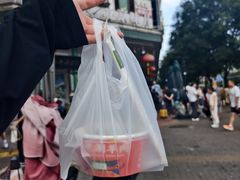 -聚宝源(牛街创始店)
