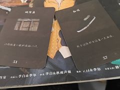 -JOJO实景沉浸侦探剧本杀(大悦城店)