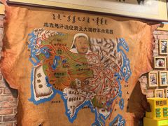 -老阿妈蒙古村·蒙古包·草原文化·歌舞表演(老君堂店)