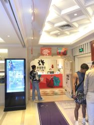 点击看大图 -昆明梦想医疗美容医院