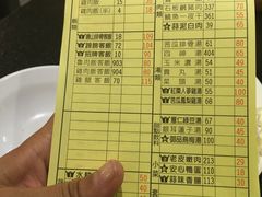 菜单-胡须张鲁肉饭(美食文化馆店)