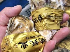 -大渔小鲜火锅店