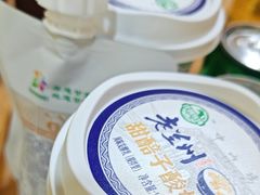 -花儿穆萨·烤肉餐厅(石马坪店)