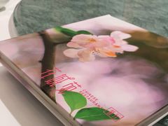 -花城苑广府菜(侨鑫店)
