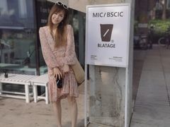 -BLATAGE COFFEE