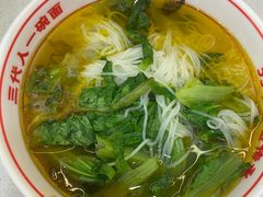 -叶伟胡辣壳面(两路口店)
