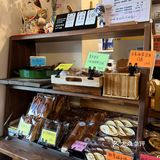 深圳小小一间面包屋🍞去晚了一个都不剩😿