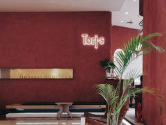 -Toris(LuOne凯德晶萃广场店)