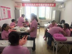 -好孕妈妈月嫂(哈尔滨总店)