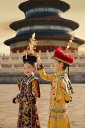 点击看大图 -美云庭古装·格格服汉服·京城旅拍(北京店)