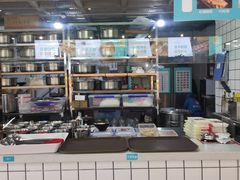-屋头串串(中海环宇城店)