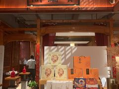 -中国徽菜·徽商故里(罍街店)