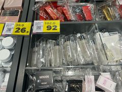 -好特卖HotMaxx(杭州滨江宝龙城店)
