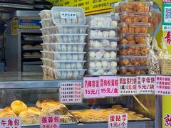 -永昌饼家(西华路店)