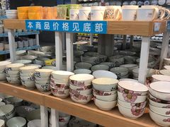 -人人乐(解放路二店)