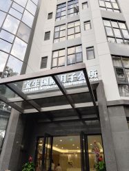 点击看大图 -宝生月子中心·独栋独院式(南山店)