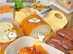 -HALO广场(梨园路店)