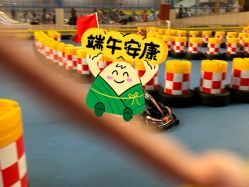 -猩积木儿童体智开发中心(未央店)
