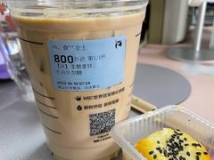 -瑞幸咖啡(深业中心大厦店)