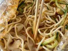 -邵记凉皮担担面店