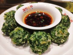 -湘约爨厨(太白立交店)