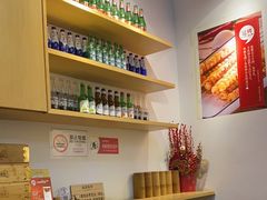 -逗烤·轻烧烤(福田店)