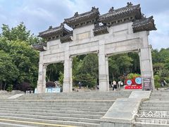 -云龙山