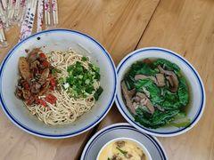 -万三面馆(青龙正街太古里店)