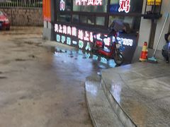-乔家小院•本地小海鲜•非遗驴肉(万年泉路店)