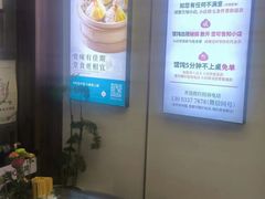 -勤德兴(湖滨路店)