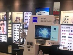 -沫芮眼镜·蔡司·依视路·尼康明月(环创店)