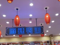 -簋街仔仔小龙虾(总店)