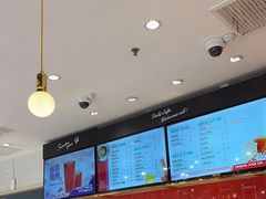 -85度C(生甜甜圈研究工坊·上海局门店)
