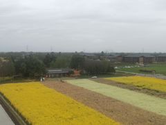 -中国天府农业博览园