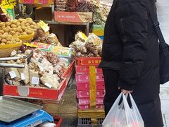 -清真全盛斋传统糕点(西羊市店)