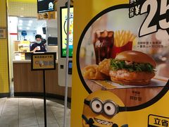 门面-麦当劳(普陀香溢花城店)