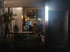 -知亘茶食