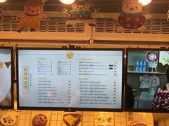 -卞姐蛋饼(陕西南路店)