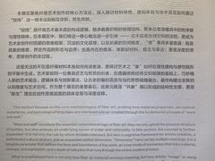 -奥加美术馆