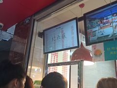-王浩儿纪六孃甜皮鸭(乐山总店)