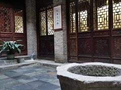 -西安于右任故居博物馆