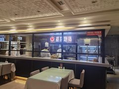 -红樱桃·新派辽菜(北行店)