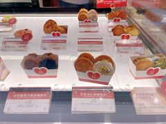 -LE JARDIN de Joel Robuchon(新世界大丸百货店)