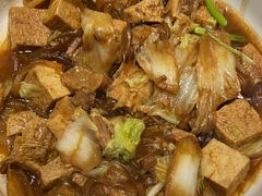 -紫光园(创始店)