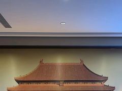 -府学·秋果S酒店(北京南锣鼓巷四合院店)
