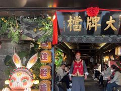 -南京大牌档(新街口德基广场店)